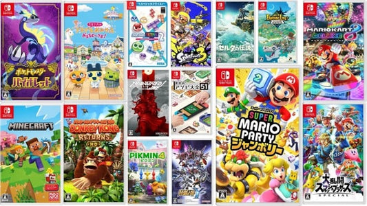 Discover Authentic Japanese Products with Worldwide Shipping from YOUPLUS