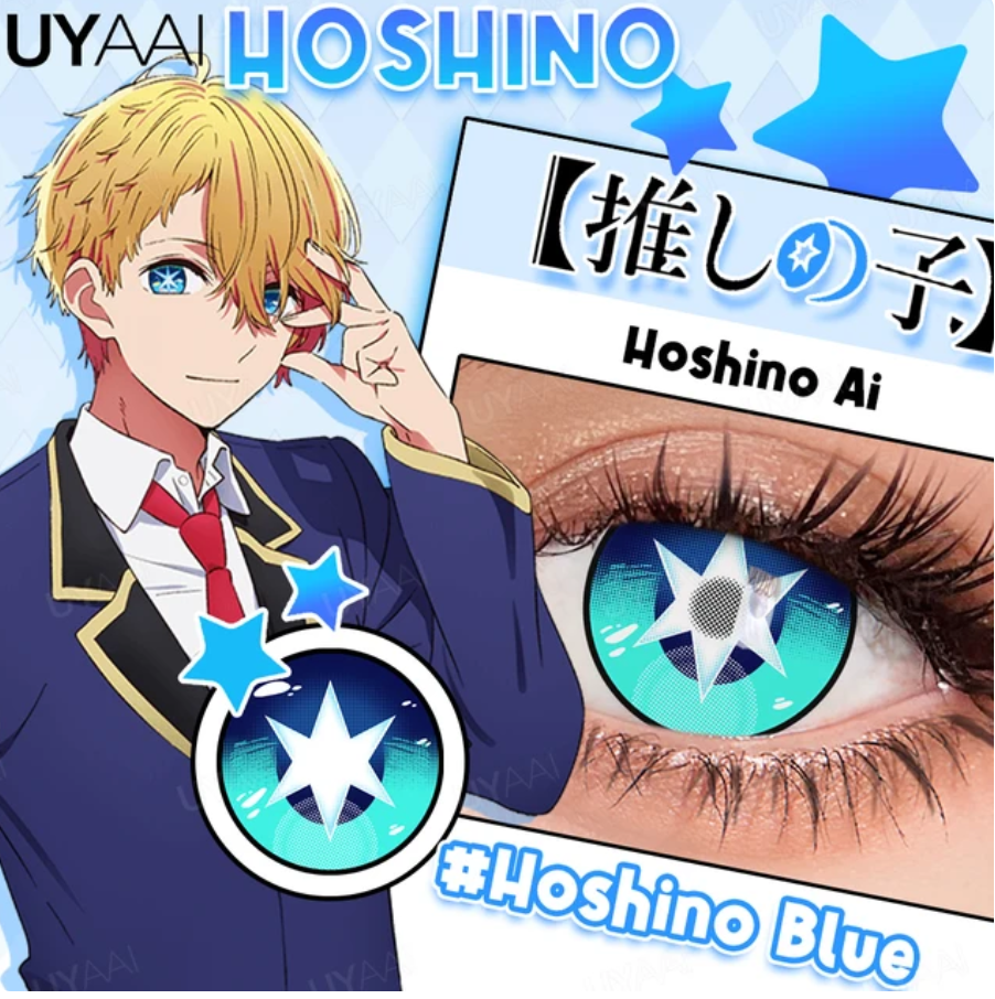 YOUPLUSのコスプレ。ハロウィン。推しの子。鮮やかな発色で瞳を大きく美しく見せ、コスパ良しで毎日のメイクに最適。ナチュラル系からハーフ系まで幅広く選べるYOUPLUSの高発色カラコンは、海外カラコンを探す日本ユーザーにおすすめです。