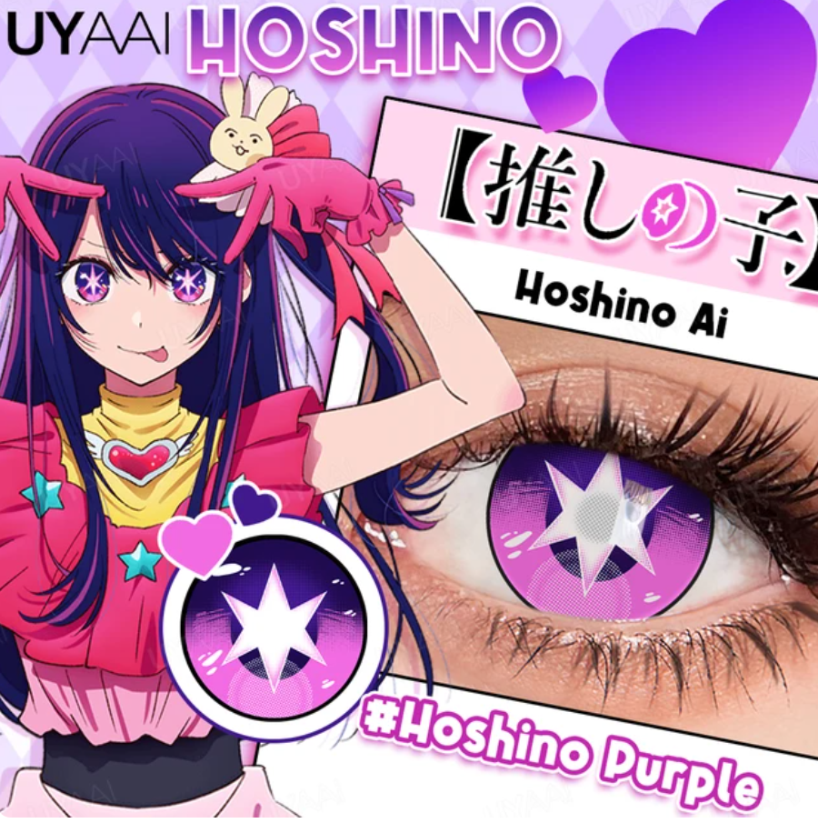 YOUPLUSのコスプレ。ハロウィン。推しの子。鮮やかな発色で瞳を大きく美しく見せ、コスパ良しで毎日のメイクに最適。ナチュラル系からハーフ系まで幅広く選べるYOUPLUSの高発色カラコンは、海外カラコンを探す日本ユーザーにおすすめです。