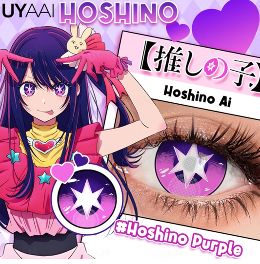 YOUPLUSのコスプレ。ハロウィン。推しの子。鮮やかな発色で瞳を大きく美しく見せ、コスパ良しで毎日のメイクに最適。ナチュラル系からハーフ系まで幅広く選べるYOUPLUSの高発色カラコンは、海外カラコンを探す日本ユーザーにおすすめです。