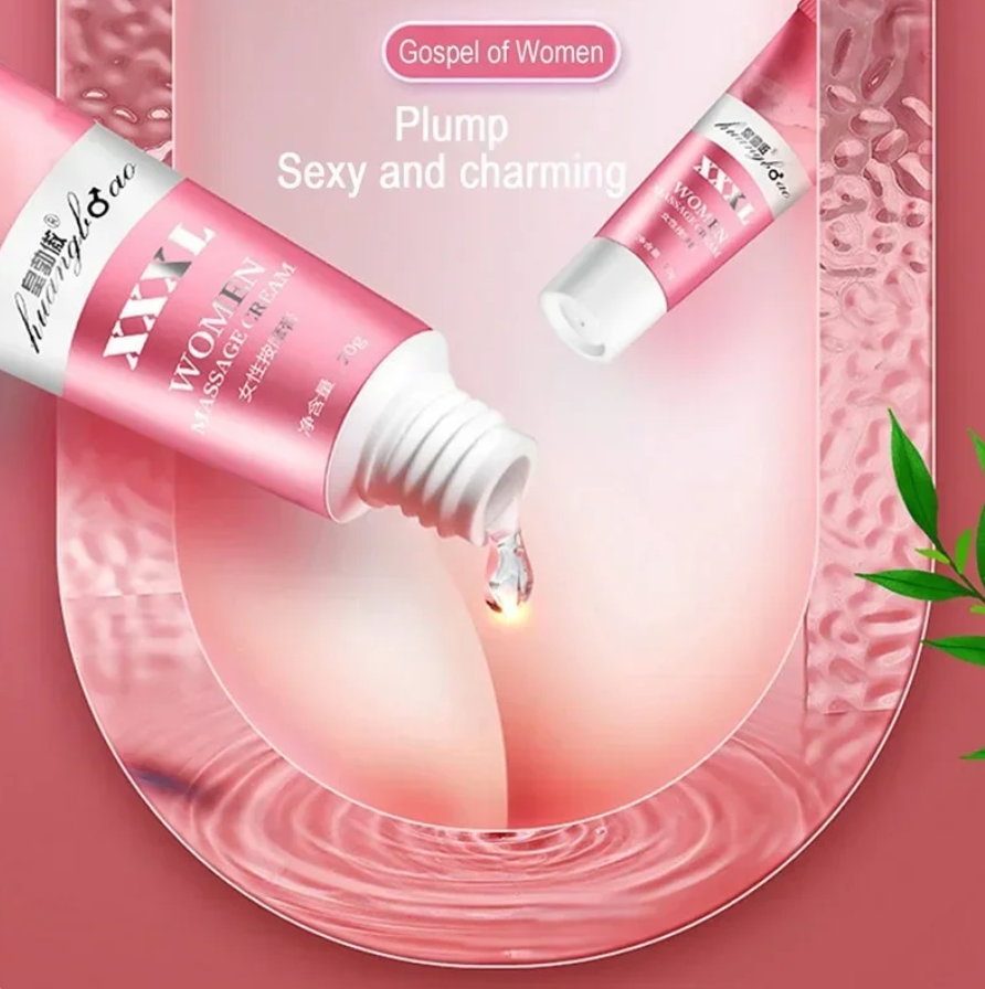 バストアップ オイル 20g