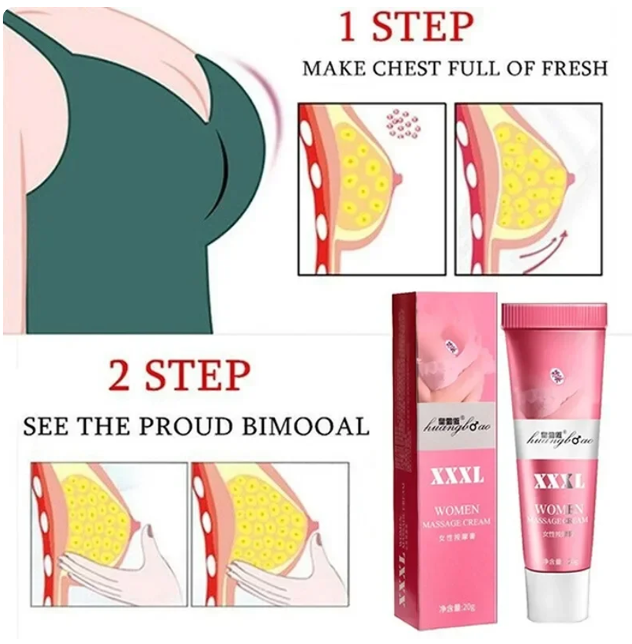 バストアップ オイル 20g