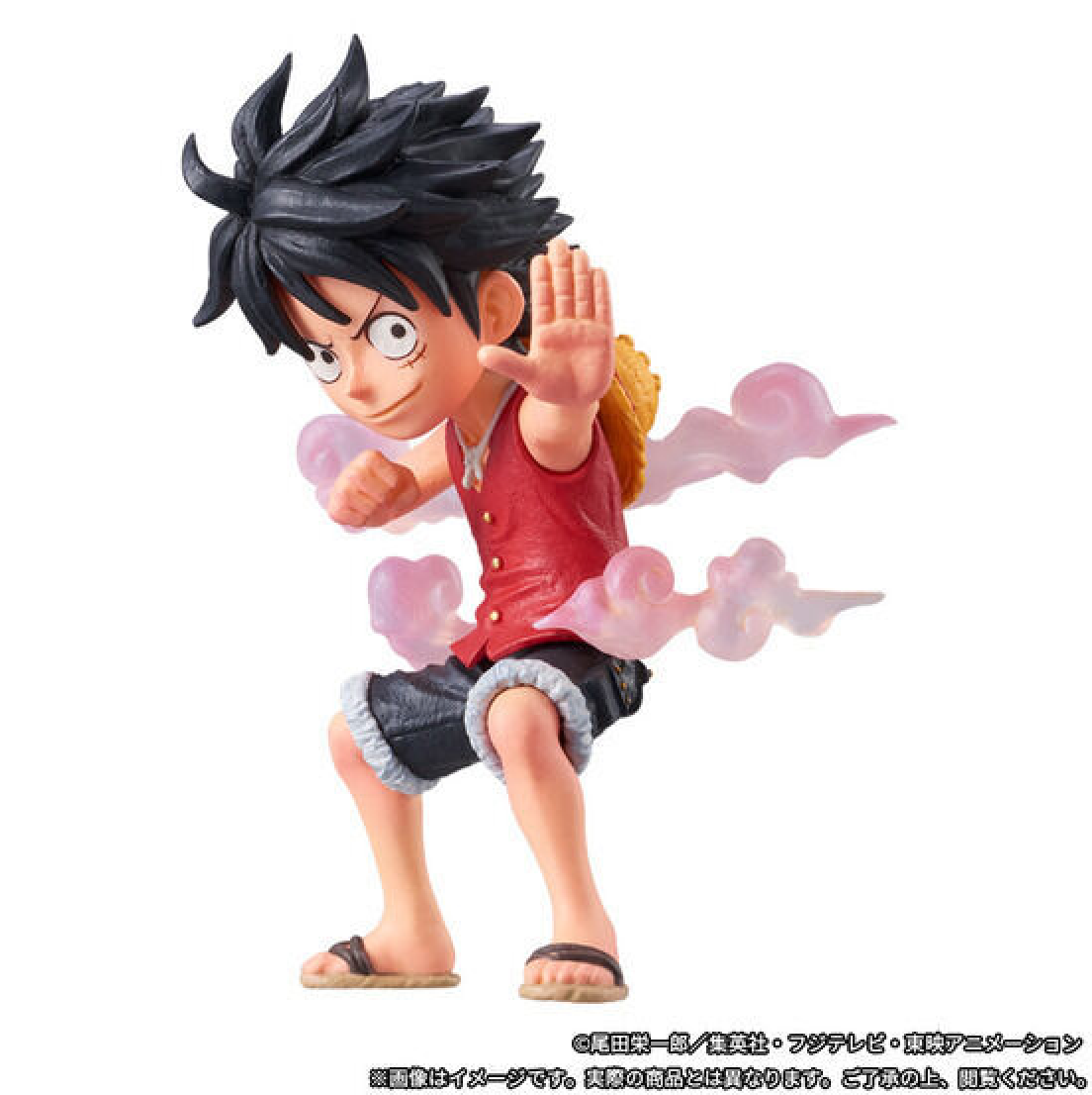 One Piece World Collectible Figure PREMIUM-Monkey D Luffy SPECIAL