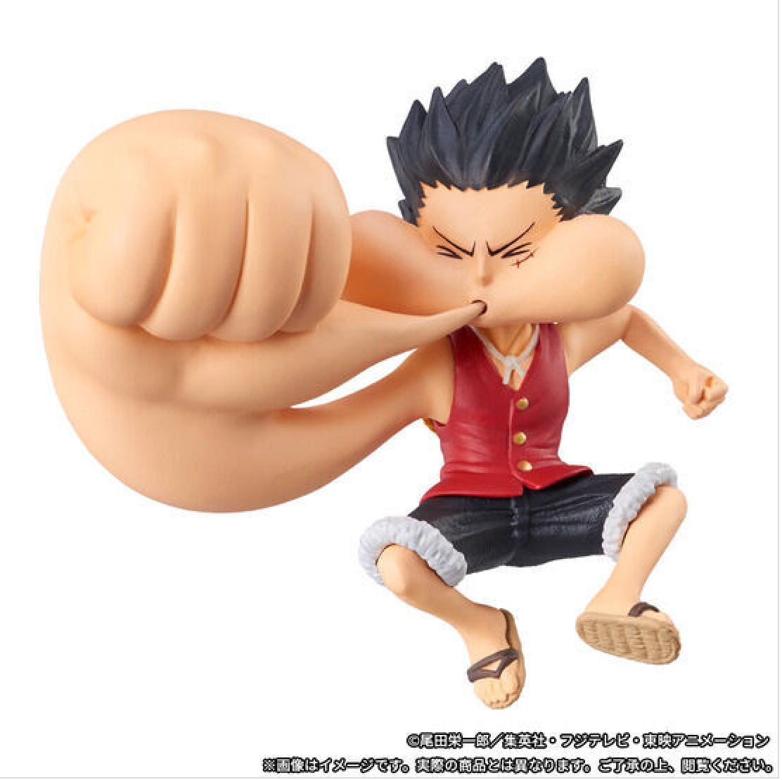 One Piece World Collectible Figure PREMIUM-Monkey D Luffy SPECIAL