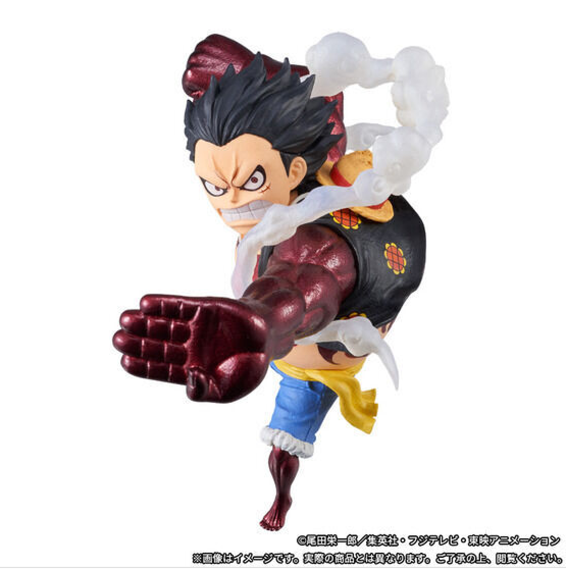 One Piece World Collectible Figure PREMIUM-Monkey D Luffy SPECIAL