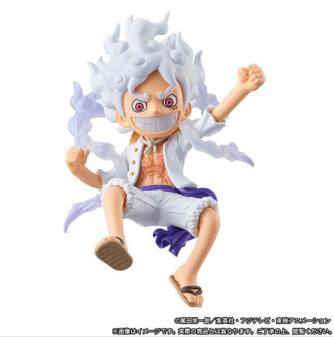 One Piece World Collectible Figure PREMIUM-Monkey D Luffy SPECIAL