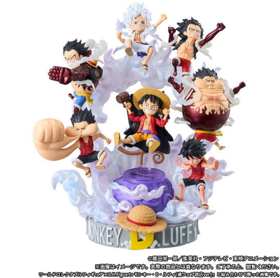 One Piece World Collectible Figure PREMIUM-Monkey D Luffy SPECIAL
