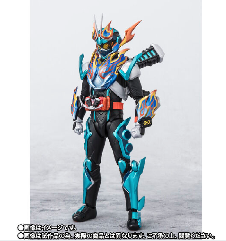 SHFiguarts Kamen Rider Fire Gatchard