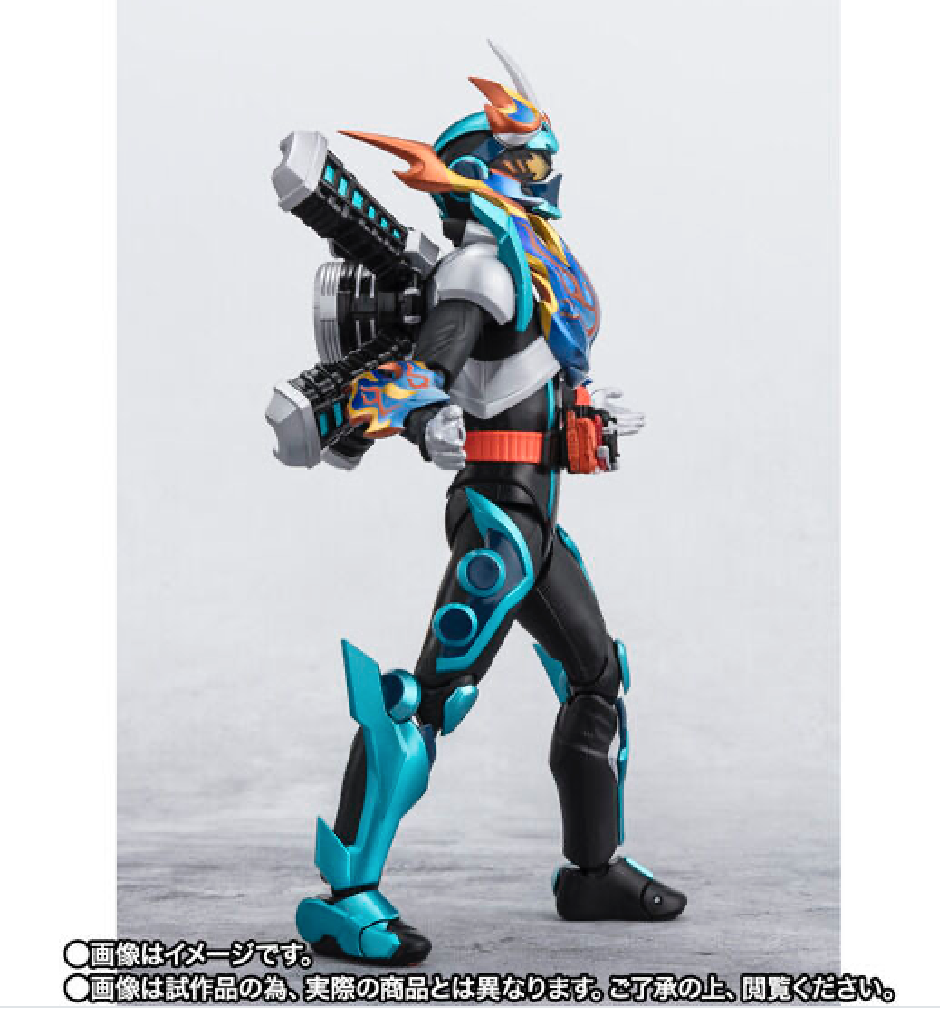 SHFiguarts Kamen Rider Fire Gatchard
