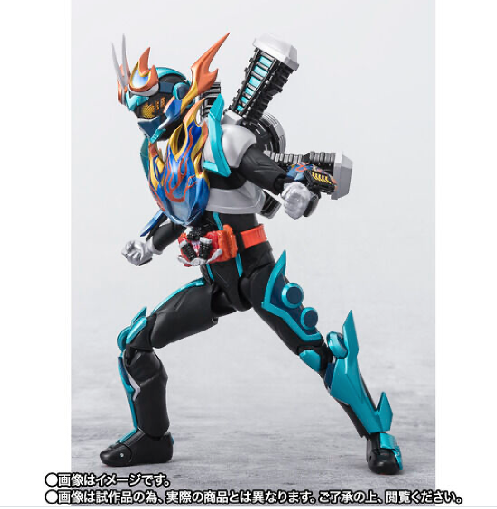 SHFiguarts Kamen Rider Fire Gatchard