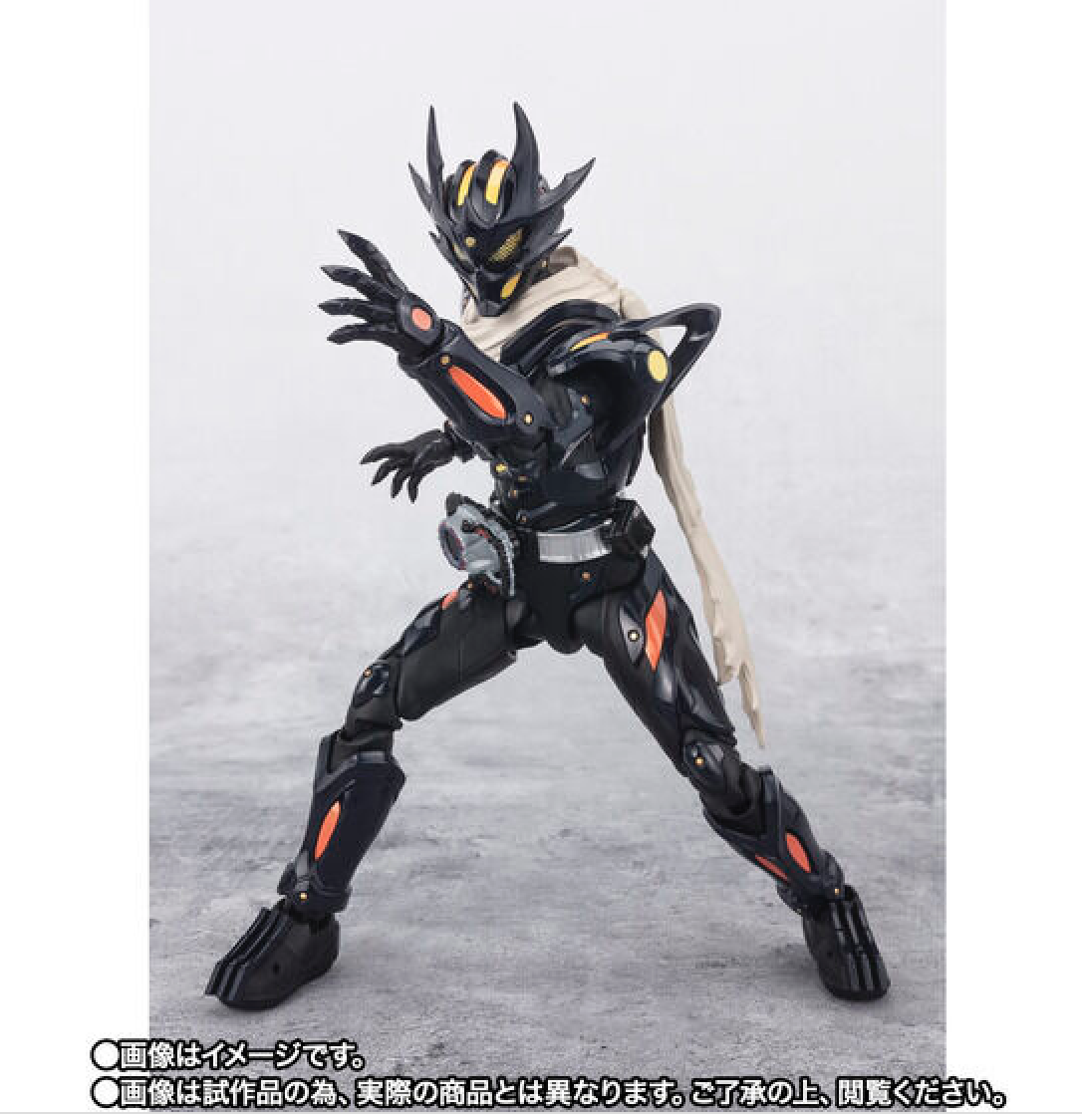 SHFiguarts Kamen Rider Dread Zero
