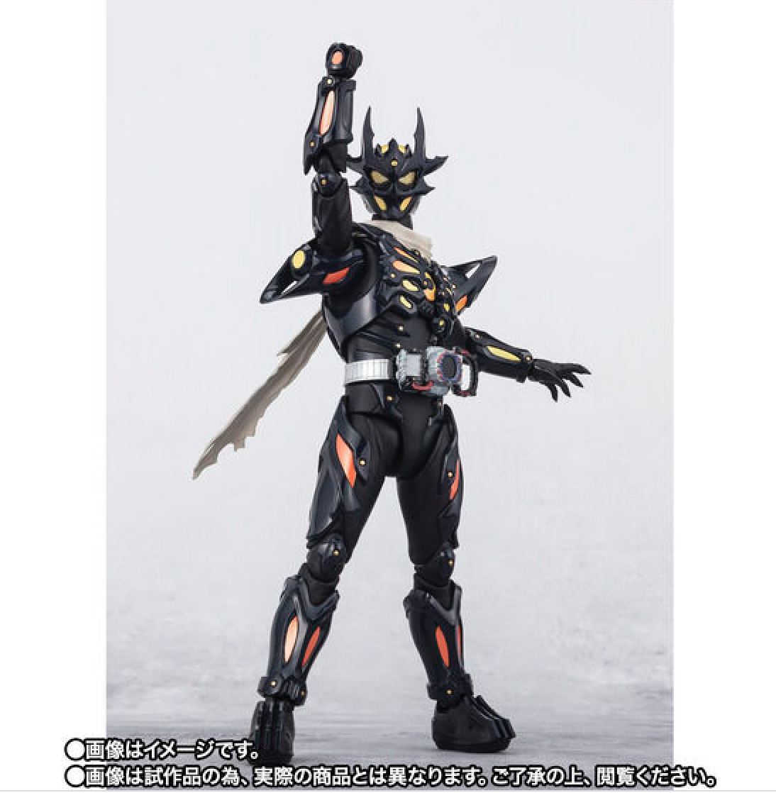 SHFiguarts Kamen Rider Dread Zero