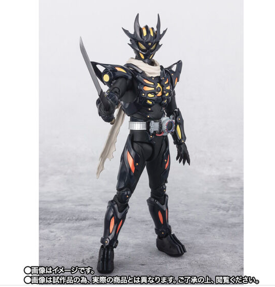 SHFiguarts Kamen Rider Dread Zero