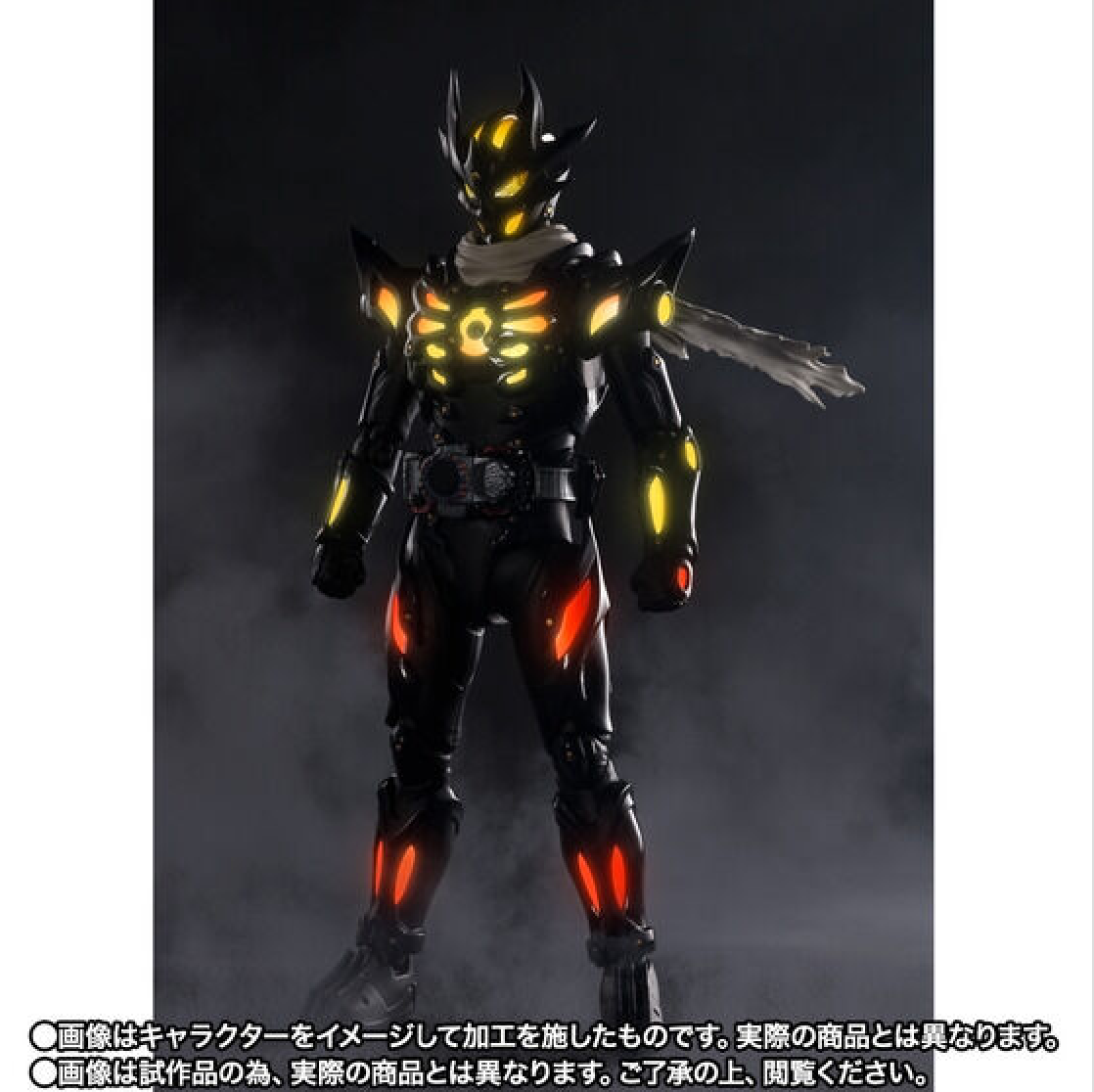 SHFiguarts Kamen Rider Dread Zero