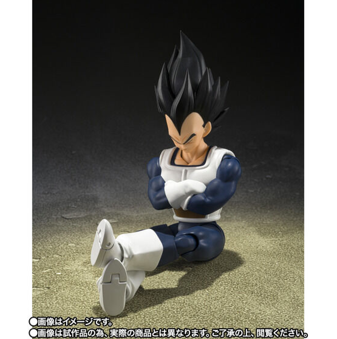 SHFiguarts Vegeta - Vecchia uniforme da battaglia