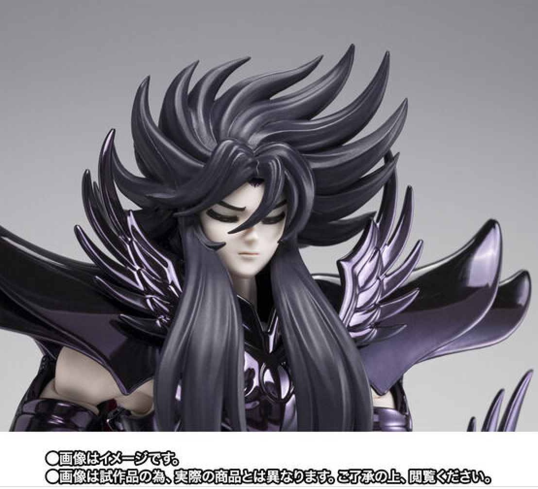 Saint Cloth Myth EX Pluto Hades - EDIZIONE ORIGINALE A COLORI