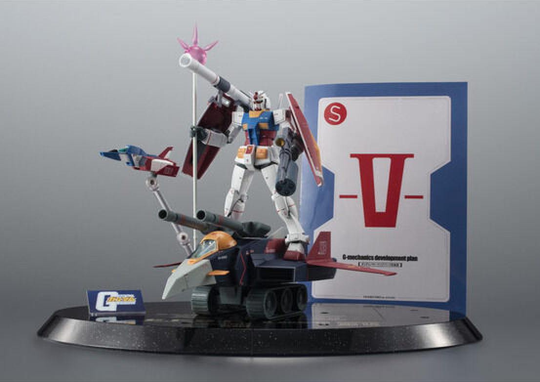 ROBOT Soul <SIDE MS> G Armor ver. A.N.I.M.E. - Gundam 45th Anniversary