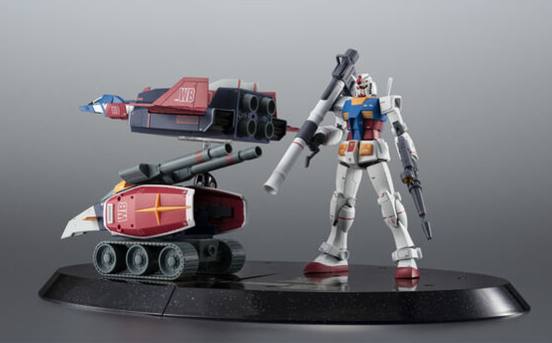 ROBOT Soul <SIDE MS> G Armor ver. A.N.I.M.E. - Gundam 45th Anniversary