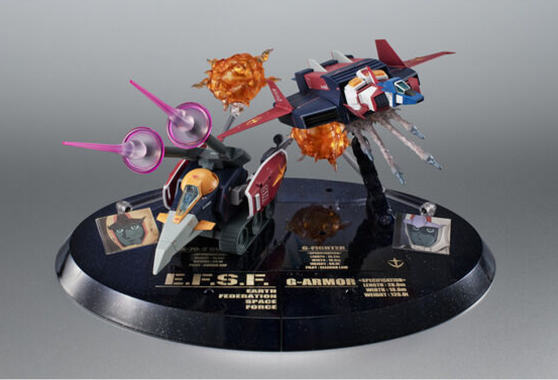 ROBOT Soul <SIDE MS> G Armor ver. A.N.I.M.E. - Gundam 45th Anniversary