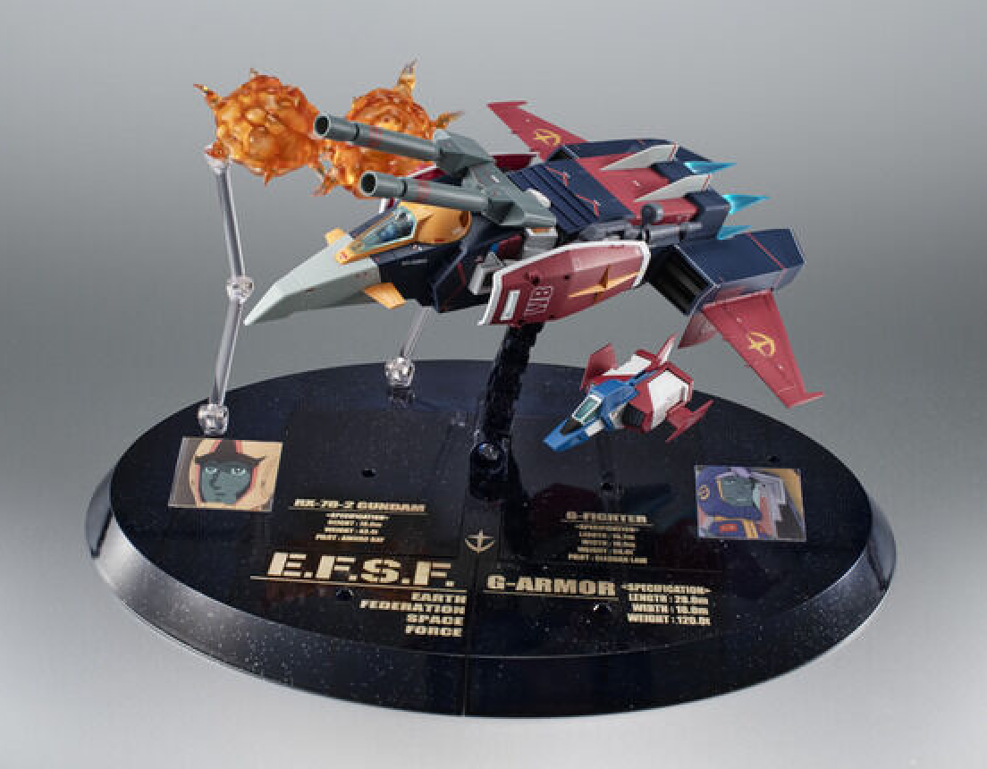 ROBOT Soul <SIDE MS> G Armor ver. A.N.I.M.E. - Gundam 45th Anniversary