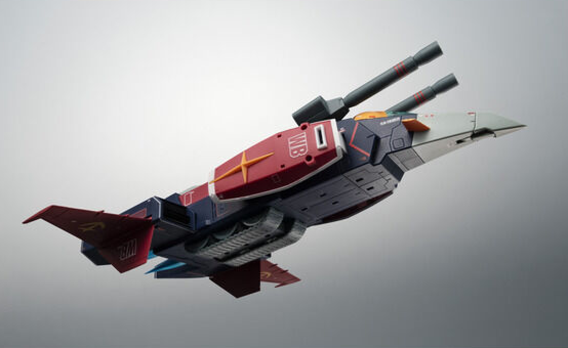 ROBOT Soul <SIDE MS> G Armor ver. A.N.I.M.E. - Gundam 45th Anniversary