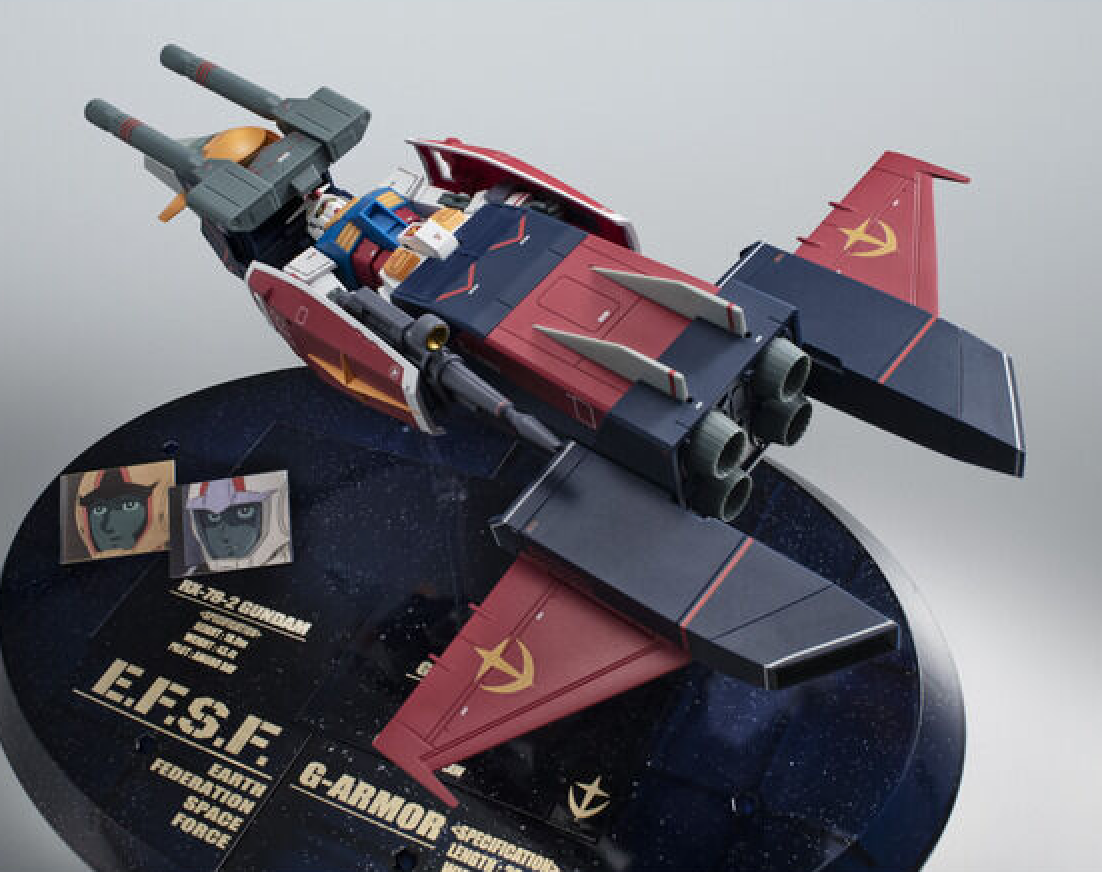 ROBOT Soul <SIDE MS> G Armor ver. A.N.I.M.E. - Gundam 45th Anniversary