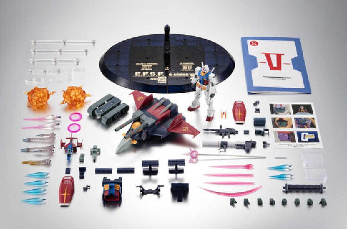 ROBOT Soul <SIDE MS> G Armor ver. A.N.I.M.E. - Gundam 45th Anniversary