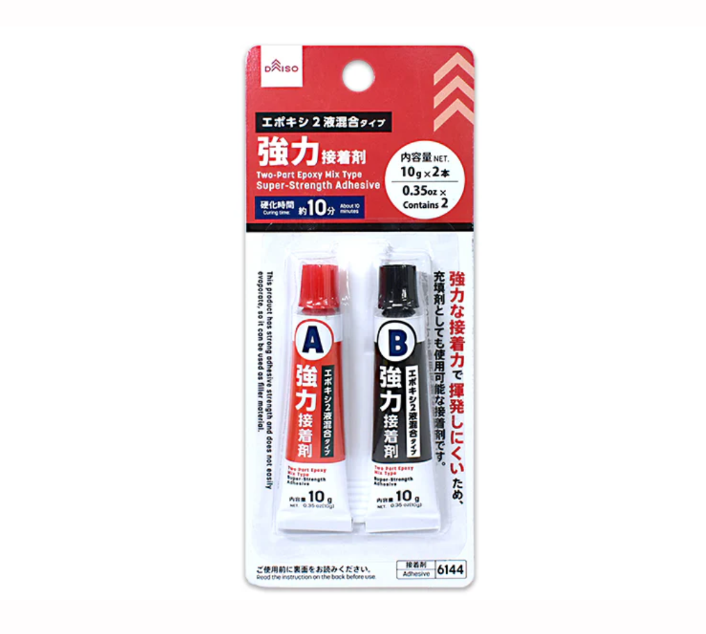 Adesivo forte (epossidico bicomponente tipo misto, 10 g, 2 flaconi)×10