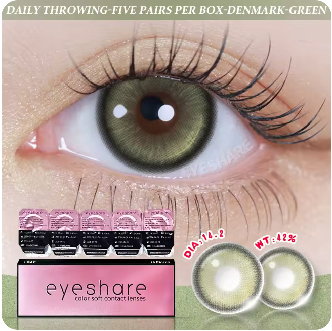 YOUPLUS lens カラコン ワンデー 1day DENMARK-GREEN 高発色レンズ 送料無料