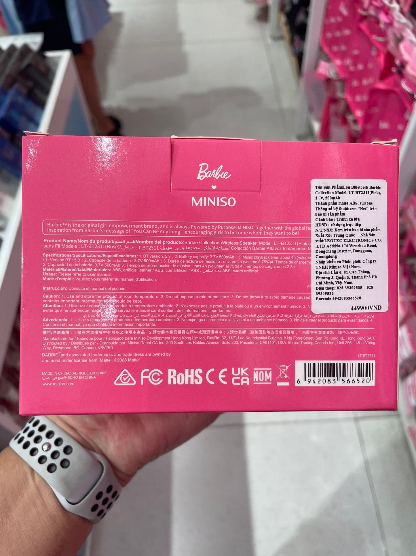 MINISO x Barbie wireless speaker