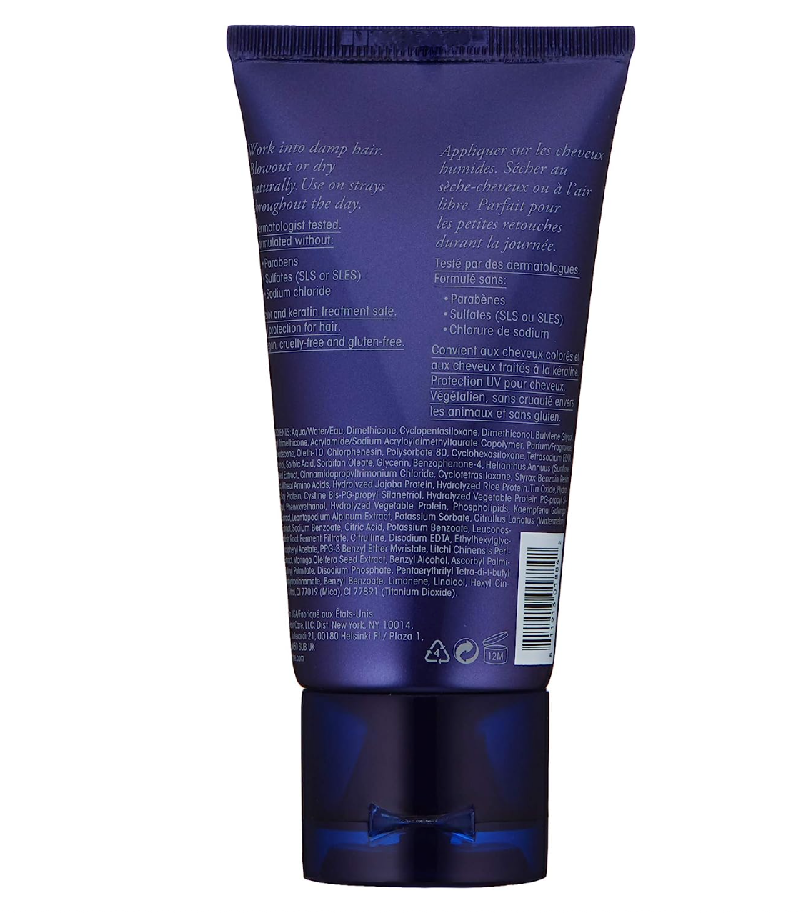Oribe Supershine Moisturizing Crème 1.7fl