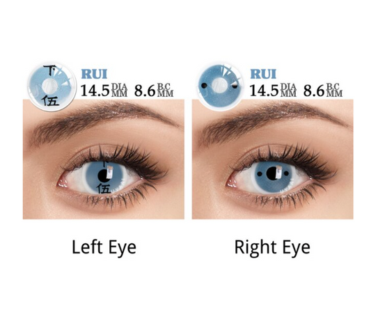 YOUPLUS 1年仕様カラコン 両目ワンペア Rui