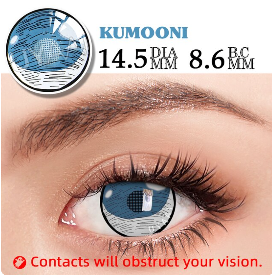 YOUPLUS 1年仕様カラコン 両目ワンペア KUMOONI