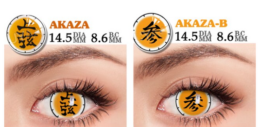 YOUPLUS 1年仕様カラコン 両目ワンペア Akaza