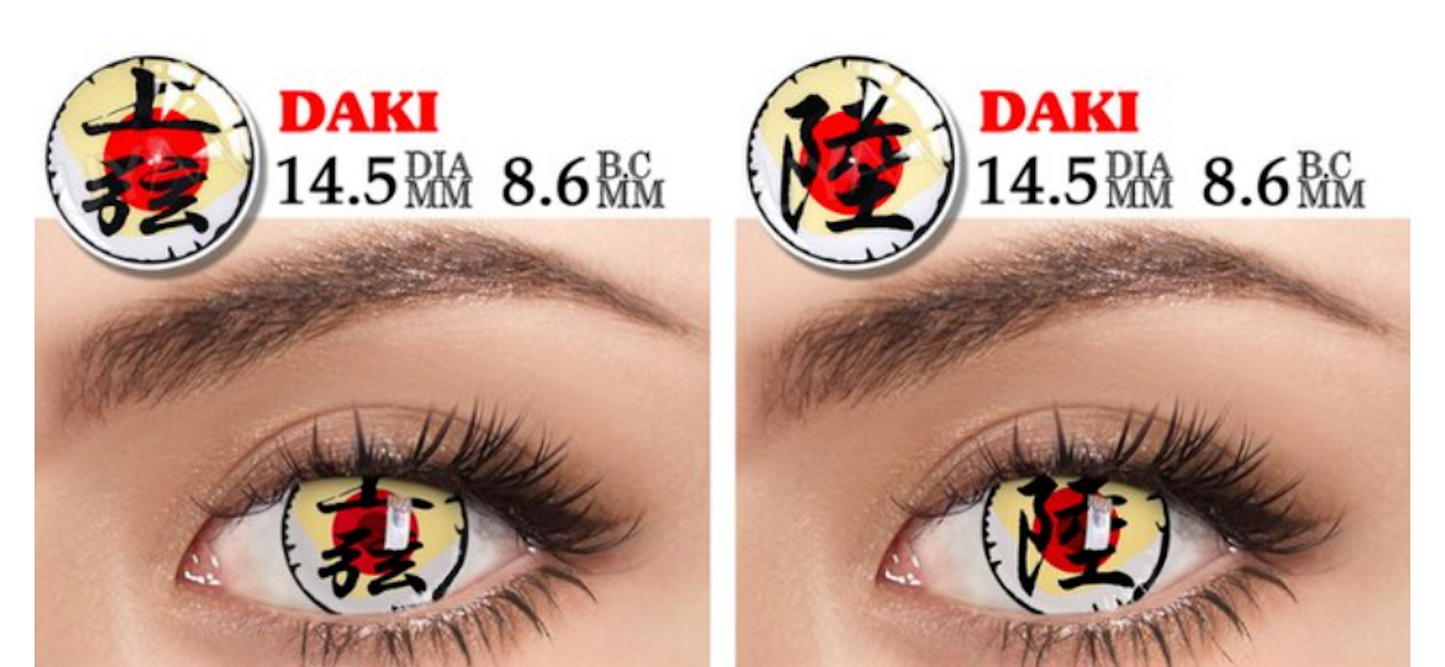 YOUPLUS 1年仕様カラコン 両目ワンペア Kamado Daki