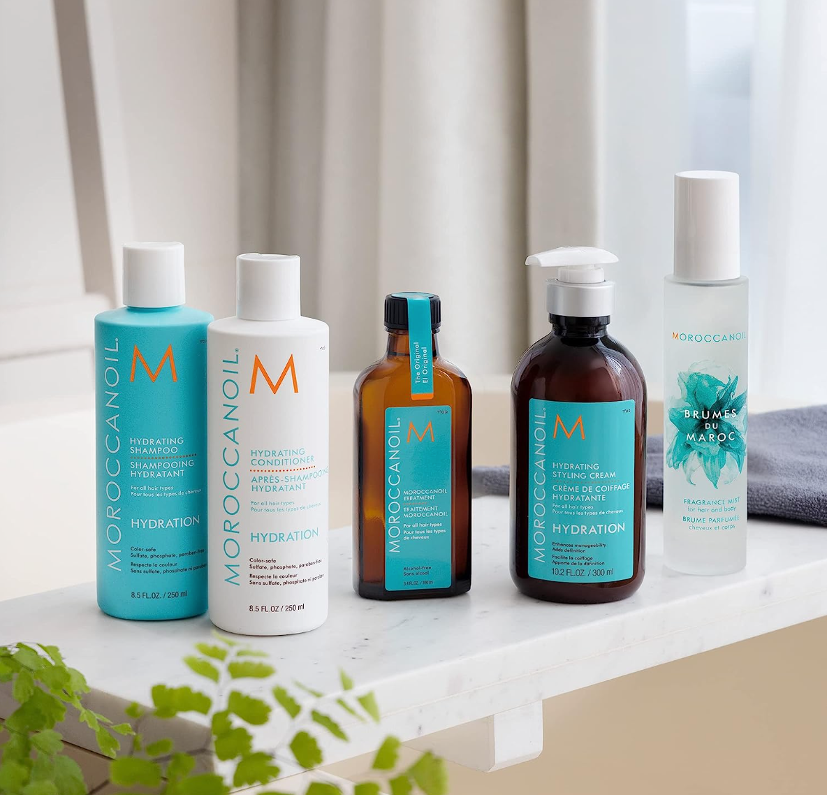 Moroccanoil Hydrating Styling Cream