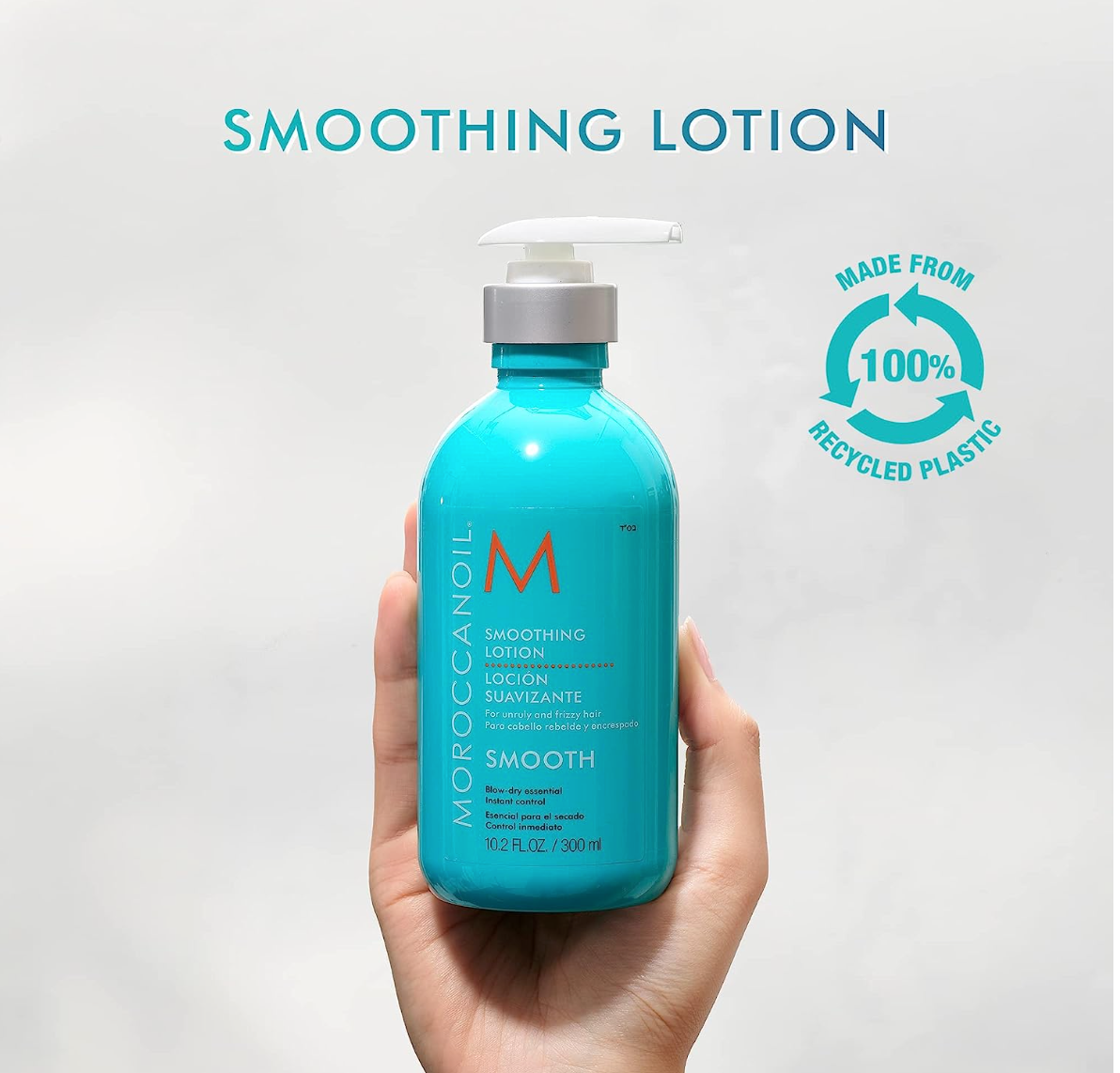 Moroccanoil Smoothing Lotion