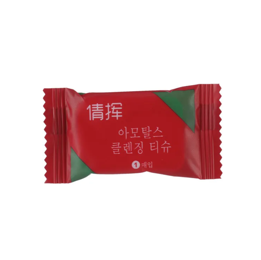 ミニ使い捨てタオル 圧縮されてコンパクト