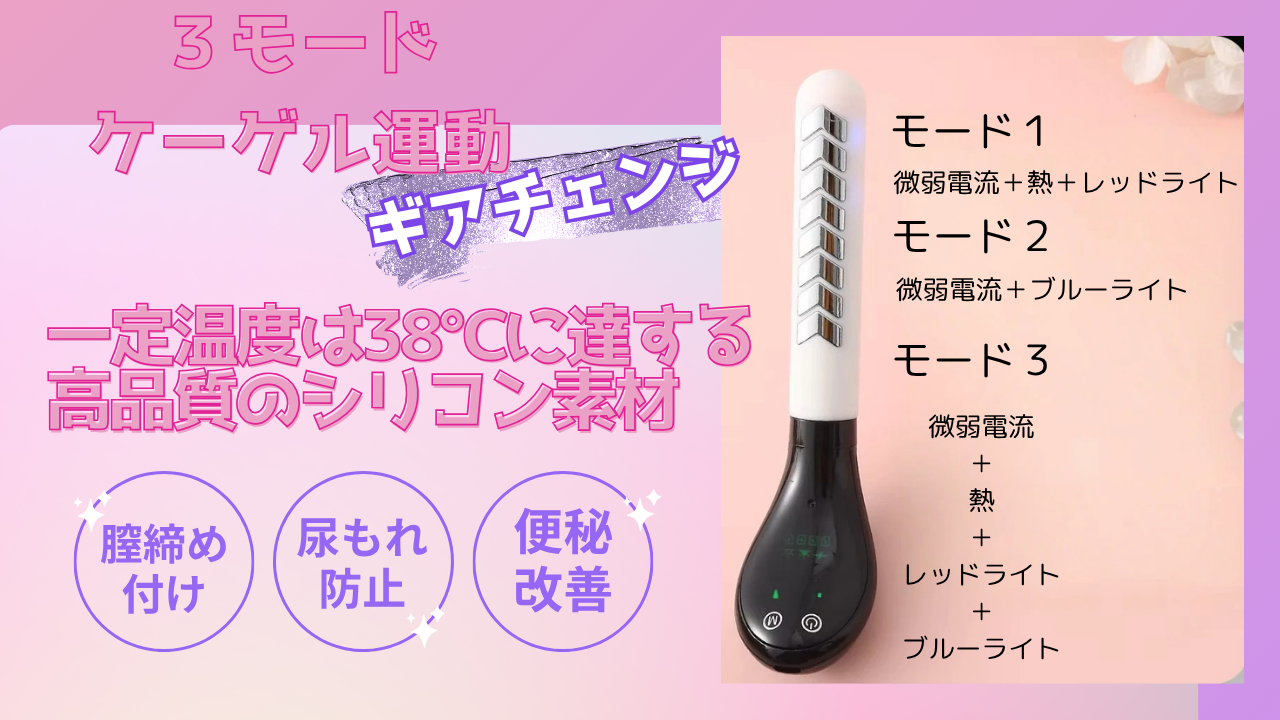 Vibratore con controllo APP per donne, stimolatore del clitoride, orgasmo, Bluetooth, punto G, massaggio alla vagina, giocattoli sessuali femminili, privacy, beni per adulti