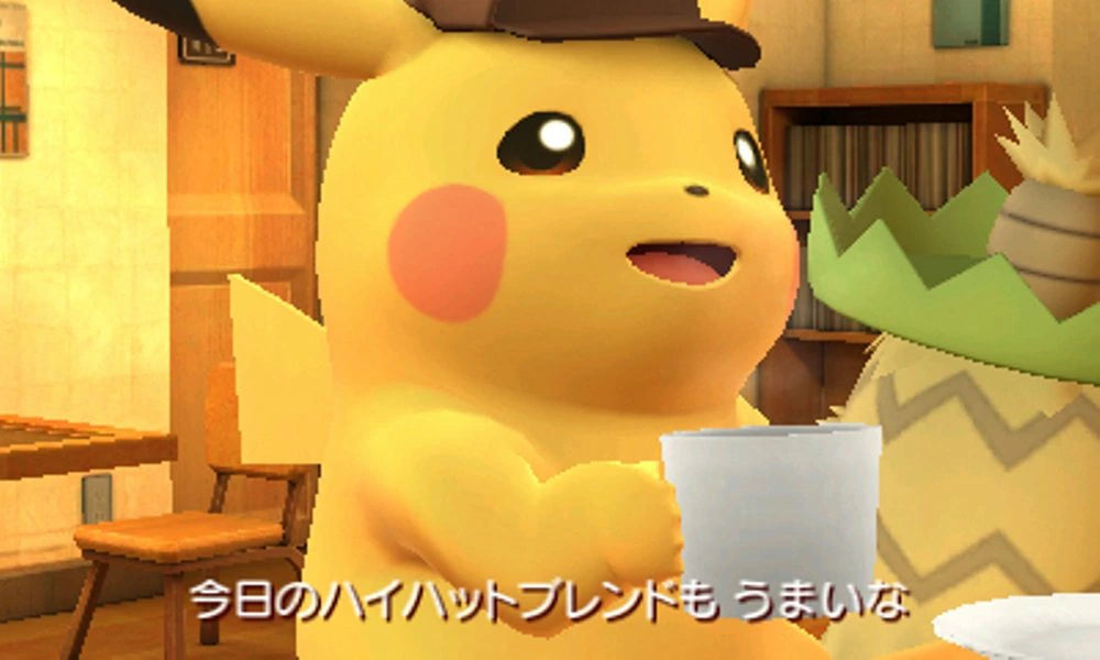 Detective Pikachu 【Package Edition Early Purchase Bonus