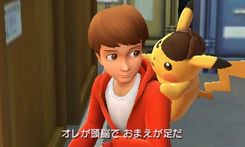 Detective Pikachu 【Package Edition Early Purchase Bonus
