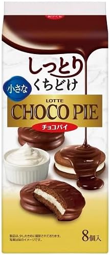 Lotte Petite Chocolate Pie 8 Pieces
