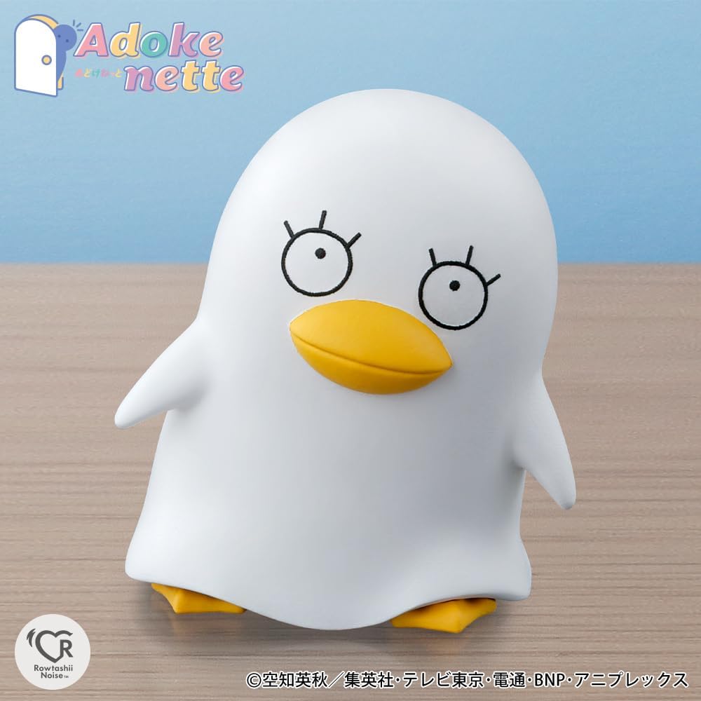 Rowtashii Noise Adokenette Gintama Katsura Kotaro PVC e ABS dipinti circa 135 mm PVC e ABS Figura completa