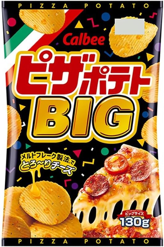 Calbee Big Pizza Potato 4.6 oz (130 g)