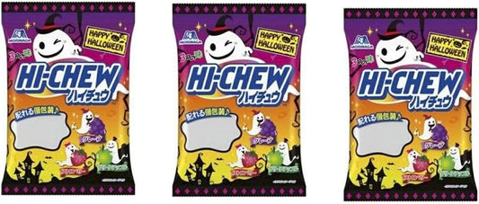 Morinaga Seika Haichu Assortment, Halloween Limited Packaging, 3 Types, Individual Packaging, 3.0 oz (86 g), Grape, Strawberry, Green Apple, DBOX