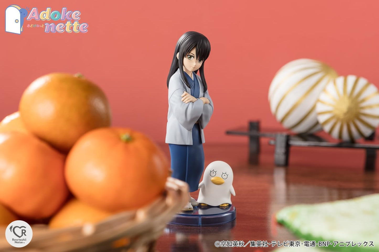 Rowtashii Noise Adokenette Gintama Katsura Kotaro PVC e ABS dipinti circa 135 mm PVC e ABS Figura completa