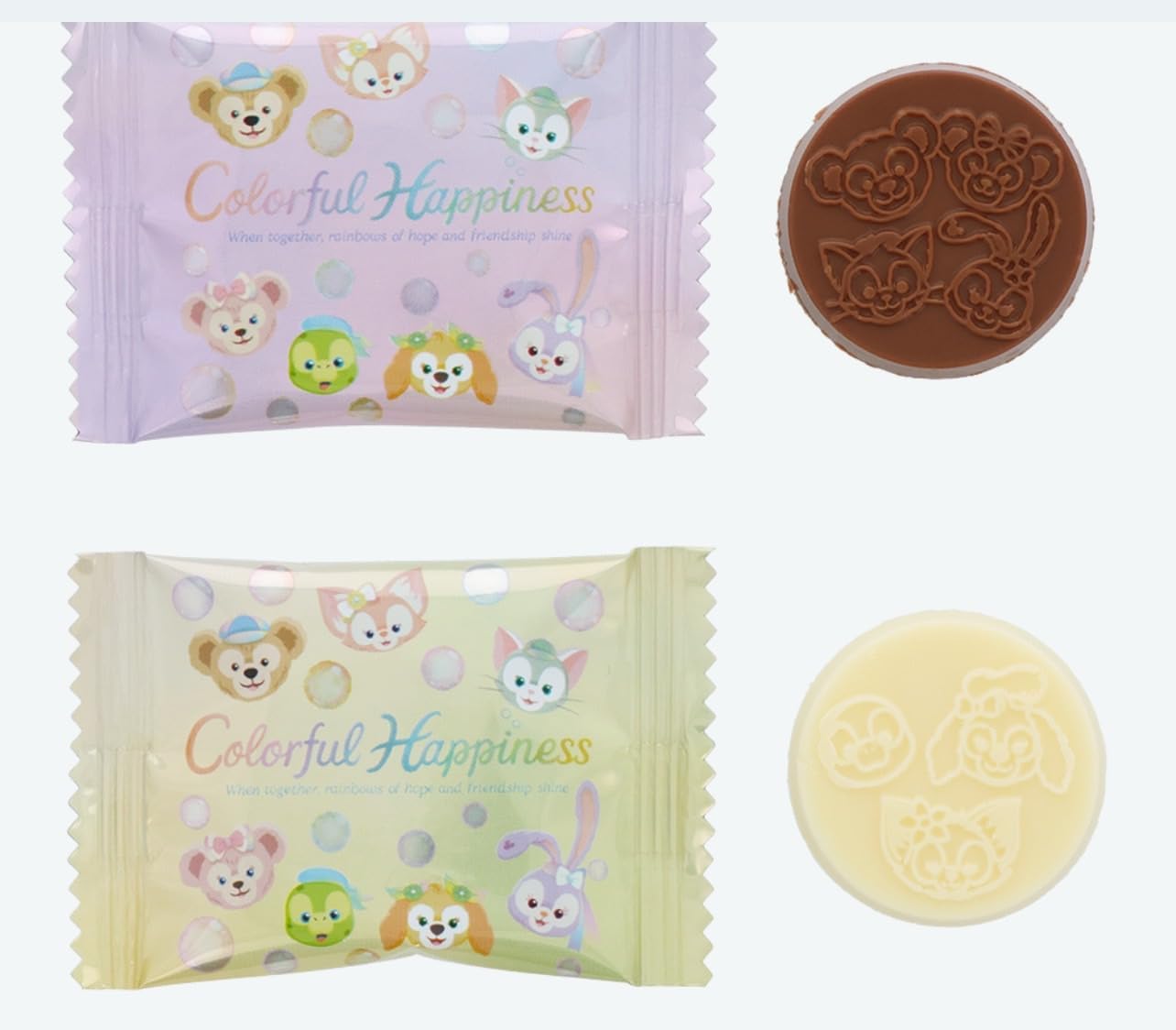 Tokyo DisneySea Exclusive, Duffy & Friends Chocolate Tin "Duffy & Friends 20th Anniversary Colorful Happiness", Popular, Sweets, Souvenirs, Disney Goods, Present (1 Piece)