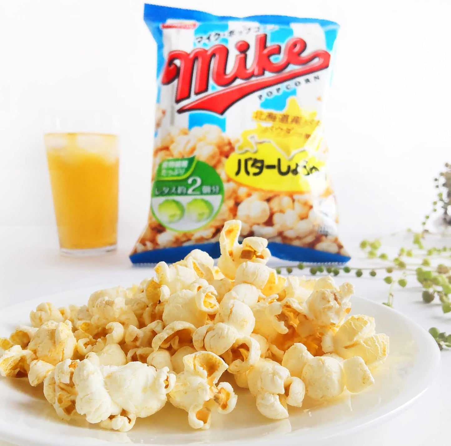 Fritray Mike Popcorn Butter Soy Sauce Flavor 1.8 oz (50 g)