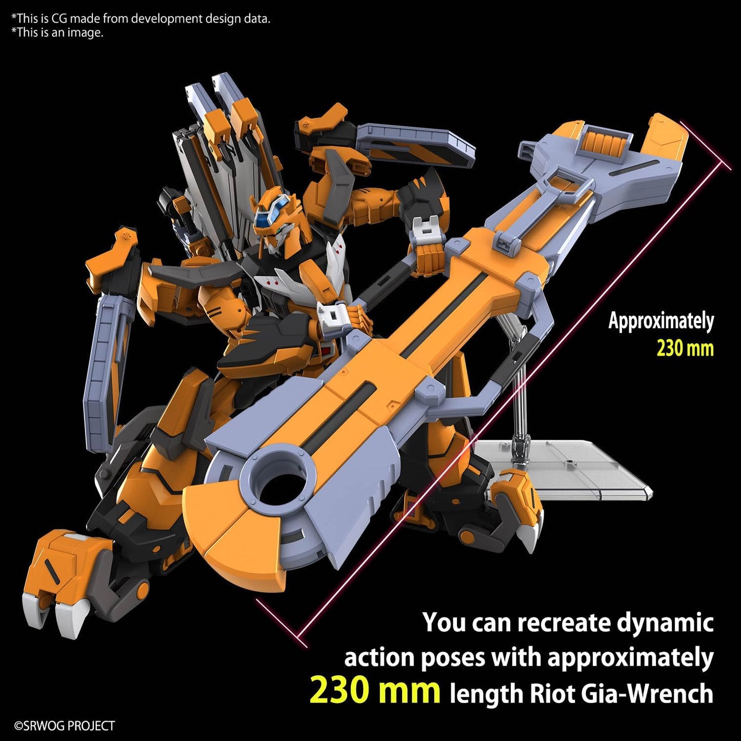 BANDAI SPIRITS HG Super Robot Wars Z Gan Leon modello in plastica precolorato