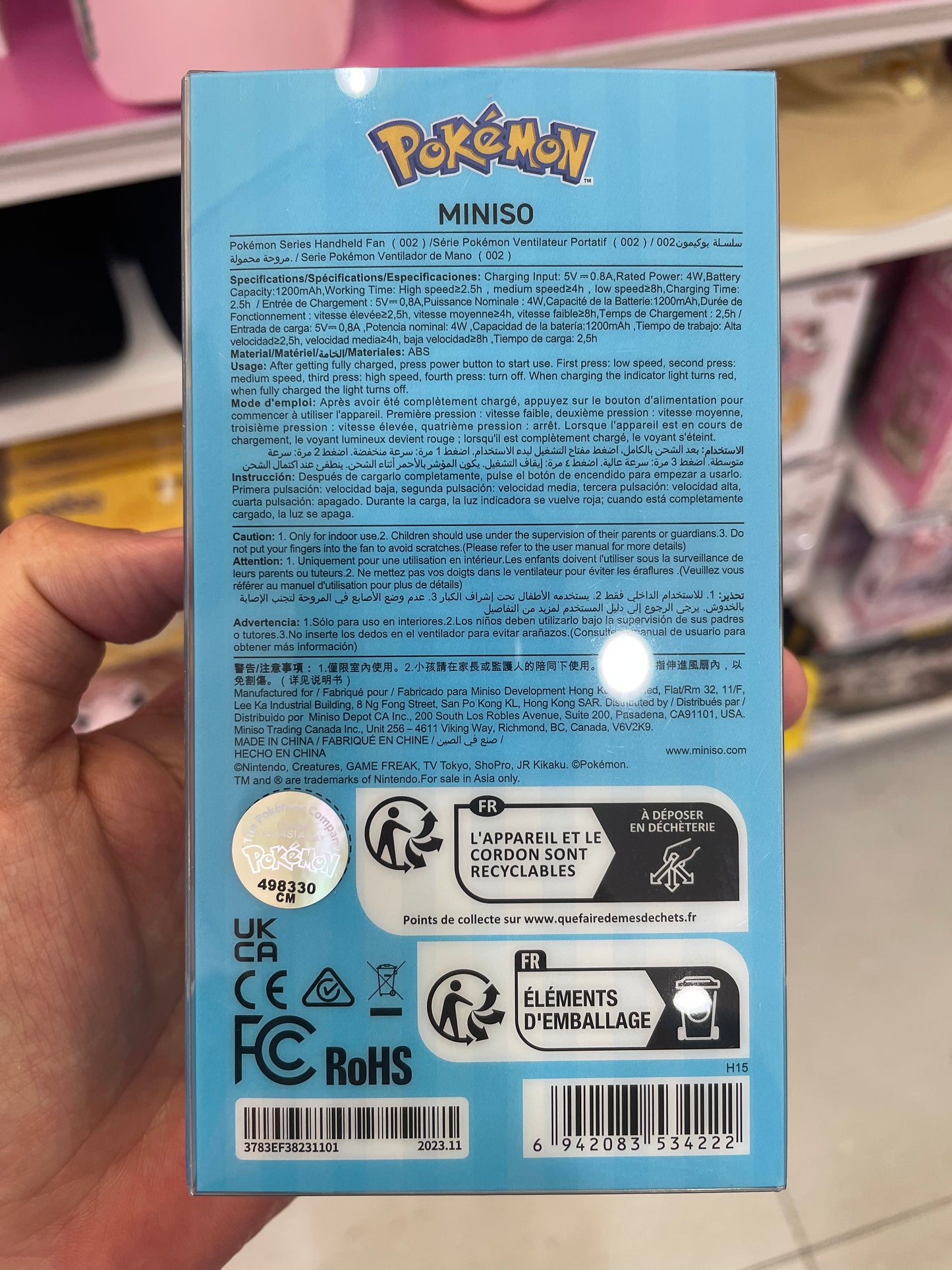 MINISO x Pokemon MINI FAN